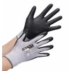 Weed DEXCUT DCP-765 Cut Resistant Gloves, Level B, Touchscreen Compatible,