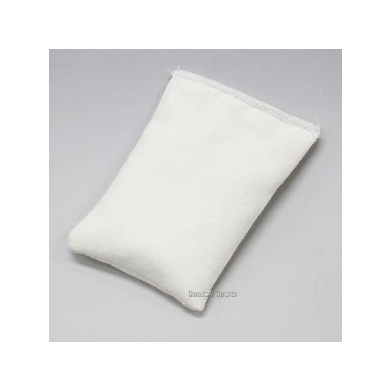 FRIP-100 Fieldforce Baseball Field Force Rosin in Pocket Set