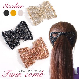 SMT Magic Hair Clip Bij Twin Comb Double Comb Twin Comb Hair Closure Hair Arrangement Magic Comb Comb Hair Comb Beads Hair Accessories (Gold)
