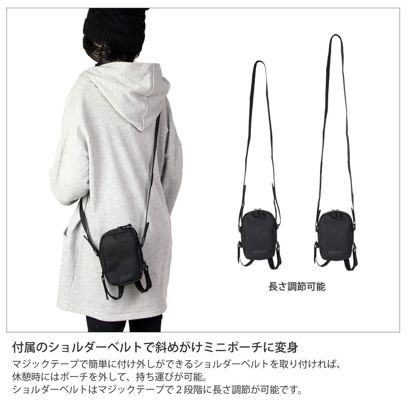 VAXPOT VA-3360 High Back Pouch for Snowboarding Binding (2-Way Shoulder