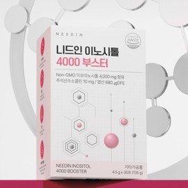Needin Women's Inositol Booster Stick Powder Gift 30 Packets / 니드인 여성 이노시톨 부스터 스틱 파우더 선물 30포
