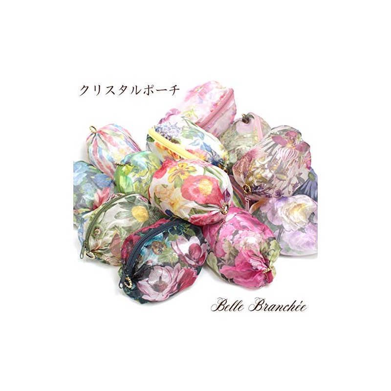 Crystal Pouch, Made in Japan, bubble blue