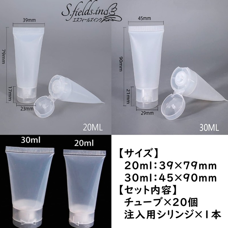 S.fields.inc 20 Pcs Cosmetic Refill Tubes Cosmetic Refill Containers Divided