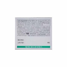 CheongKwanJang [Jeongmol] Joint Doctor Tamabon 5Days (800mg*3 tablets*5 packs)