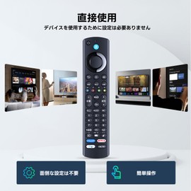 TV Remote Control FRM-200TVS for Funai Compatible with LCD Smart TVs FL-32HF140, FL-32HF160, FL-55UF340, FL-50UF340, FL-43UF340, FL-55UF360, FL-50UF360, FL-43UF360, FL-65UF460 by DOJETA