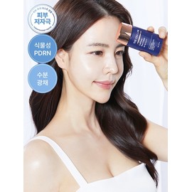 Exclusive to dermatologists [Inorganic Auto Tone Up] Celltone PDRN Pine Cica Daily Calming Moisture Sun Cream 70g / 피부과 전용 [무기자차톤업] 셀톤 PDRN 소나무시카 데일리 진정 수분 선크림 70g