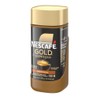 Nescafe Gold Espresso Jar 95g