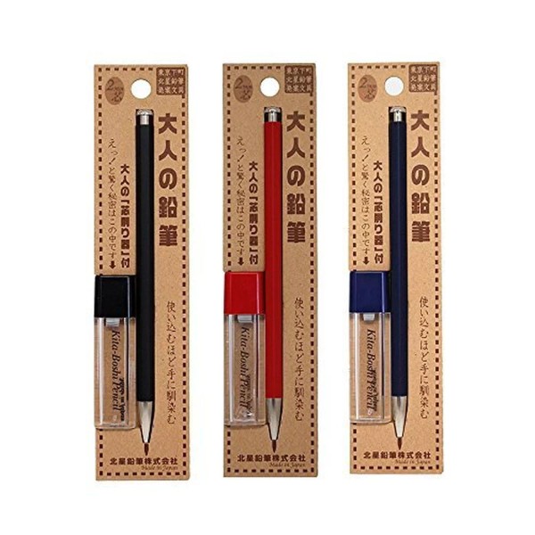 Kitaboshi Pencil Lead Holder 2mm, 3 Body Color Set, Black