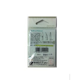 Owner Cultiva 11522 B-31 straight worm 3/0
