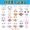Cicogna Animal Ears Headband, Tail, and Tie, 3-Piece Set, Halloween