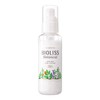 Salon Style Biolis Botanical Treatment Milk (Sleek Straight), 3.4 fl