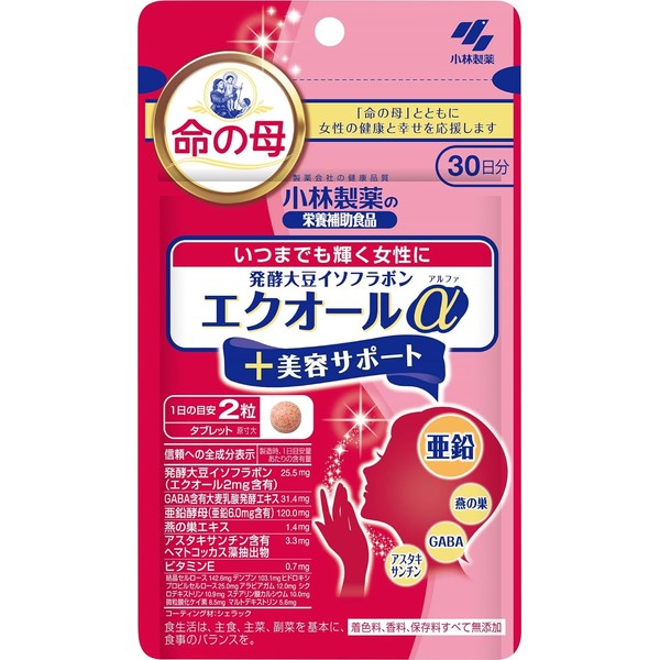  Kobayashi Pharmaceutical Ecuol α Plus Beauty Support, Zinc, Swallow