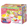 Toy Royal Suiinki Set (Pretend Play / Pretend Play) Kitchen