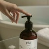 plu [plu]Aroma Body Wash #Bergamot Lavender