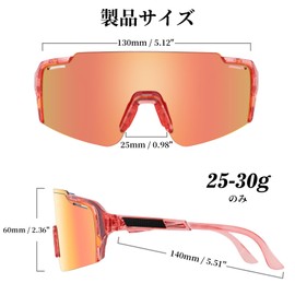 FOCUHUNTER Polarized Sports Sunglasses for Men Women, UV400 Cycling Eyewear for Baseball Running Cycling Glasses 4 Lenses