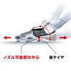 Makita 127826-6 Nozzle Assembly