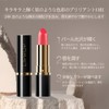 LIPHOP TOP Lipstick, Glitter, Gold Pearl Blend, Glossy, Moisturizing, 7