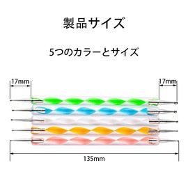 YIXINLYMY Dot Pen Nail Art Double Ended Dot Stick Nail Dot Pen Dotting Pen Dotting Pen Nail Brush Tool Dotting Pen Tool Dotting Pen Tool Nail Deco Pen Decoration Tool Set of 5