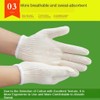 12 Pairs White s, Heavy Duty Liner for Construction, BBQ