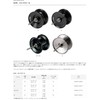 Daiwa SLP Works (Daiwa SLP Works) Reel Slpw zigingusupu-ru 35gm.