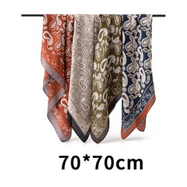 Pmnzdy Women's Square Scarf 70 x 70 cm Thin Silk Feel Neckerchief Cloths Elegant Bandanas Retro Printed Silk Scarf Handkerchief Headpiece Hairband Handle Bag Band Orange Frame