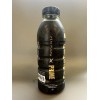 PRIME New Sealed Black Peso Pluma Prime Bottle