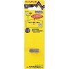Mass Pro F-Type Relay Adapter FA-P