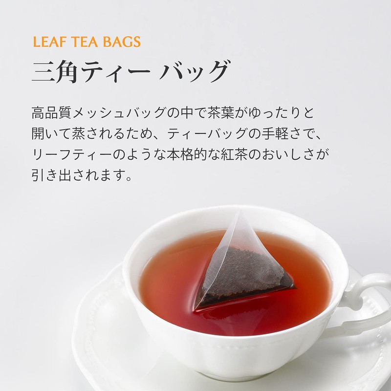 Twining Triangular Bag Leaf Tea Cup Earl Grey 100P