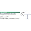 Kyoto Machine Tools (KTC) Spark Plug Wrench PH-16X21