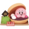 Banpresto Kirby Paldolce Collection B Figure 7 cm Vol.4