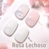 GAOY- Esmalte de uñas en gel rosa claro transparente, 16