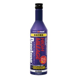 Holts PR7729 Gasoline Additive Preston Super Performance Premium High Mileage