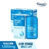 Furnit 칼륨 포타슘 수분 밸런스 1500 120정 x 3박스 (3개월분)