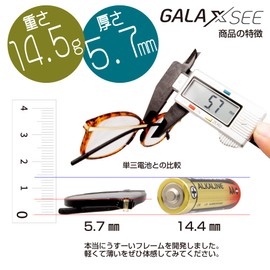 GALAXSEE 老眼鏡 超薄型 ブルーライトカット ステンレス合金フレーム カジュアル ハードケース付 GA-203 (C62 デミ, 1.00)