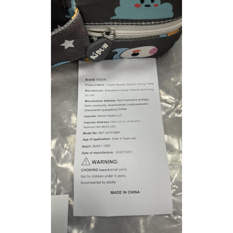 Booster Seat For Kitchen Chair, KIDUN Booster Seat for Dining