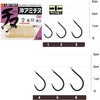 Owner Hook OH OH Amitinu (With W Ken) Hookshop Hook Gold No. 4 11348 Fishing Hook