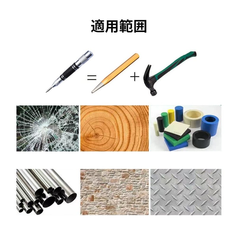 CHENSS Automatic Punch, Automatic Center Punch, Auto Center Punch, Carbide