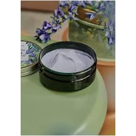 The Body Shop Bluebell Body Butter Melt for Normal and Dry Skin 200 ml