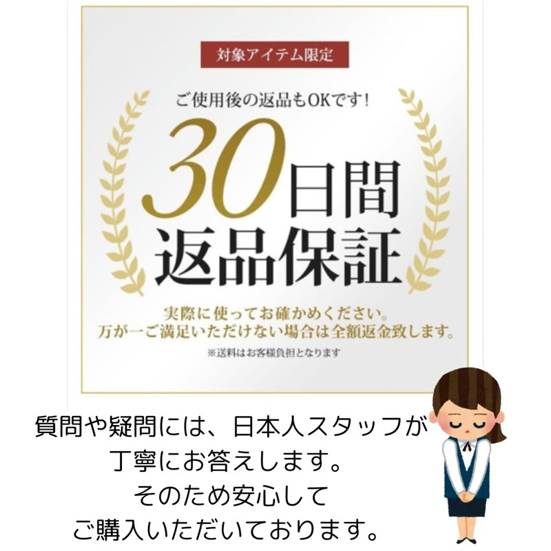 YOMO HOUSE Pointer, Face Massage, Trigger Point Pushing Rod, Ear