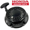 KINDZA Genuine Recoil Starter Assy 28400-Z1D-315ZA for Honda EG4000CL EG4000