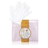 EBiS Cosmetics (EBiS) Uruoiato Moisture Hand Mask P (36 sheets)