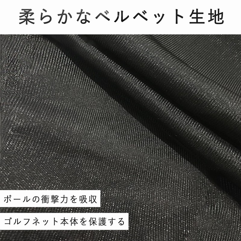 Golf Target 0.75x1m Cord Golf Net Replacement Target Golf Practice