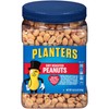 PLANTERS Dry Roasted Peanuts, 34.5 oz Resealable Plastic Jars (Pack