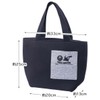 Skater KNBP2-A Insulated Lunch Bag with Pockets, Pocket