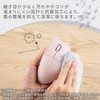 Elecom M-SH30BBSKPN Wireless Mouse, SHELLPHA Bluetooth Mouse, Silent, Antibacterial, 5