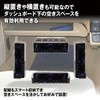 1DIN-KIT02 Hanging Audio Rack, For 1 DIN, 1 DIN Hanging