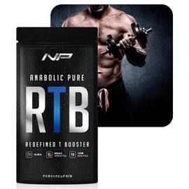 アナボリックピュアRTB テスノア LJ100 マカ ビタミンD3 配合サプリ 約30日分（1本）