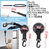 S.fields.inc Trimming Shower Leash Suction Cup Type Grooming Shampoo Bathing
