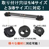 Lebonarier 2 Camera Plate Bracket Head Straight Bracket Flash Bracket
