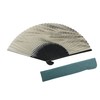 Hasegawa Men's Folding Fan, Kyoto Craftsman, Tailored, Fan Bag Included,